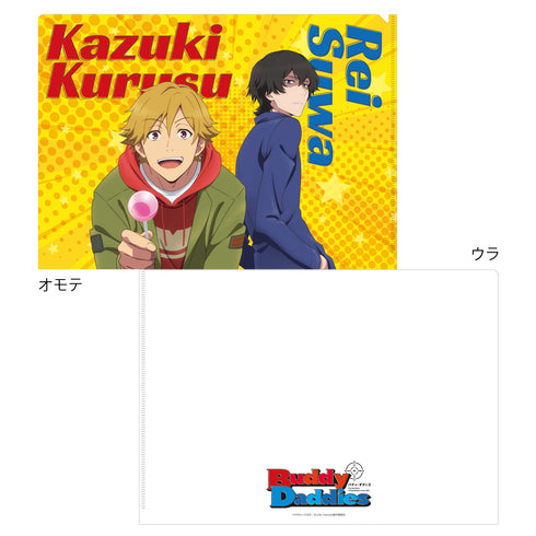 『Buddy Daddies』クリアファイル カズキ&レイ
